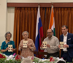 achalamoulik.com-indira-gandhi