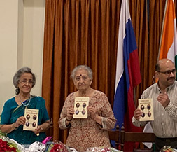 achalamoulik.com-indira-gandhi