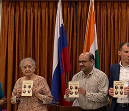 achalamoulik.com-indira-gandhi