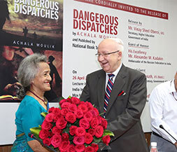 achalamoulik.com-dangerous-dispatches