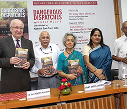 achalamoulik.com-dangerous-dispatches