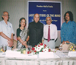 achalamoulik.com-lostfrontiersofthemind