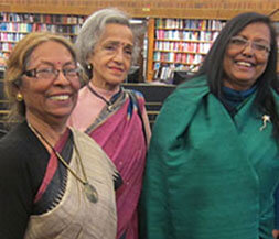 bubmunshieklund-achalamoulik-banashriboseharrison