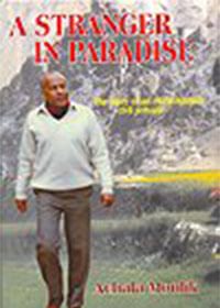 stranger-in-paradise-achala-moulik