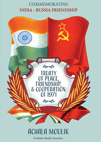 Phantom Lovers: Two Novellas